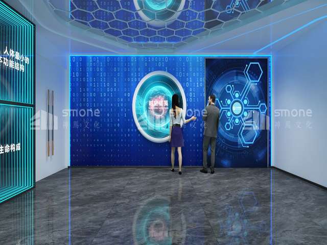 北京黄酒生产项目建议书编制